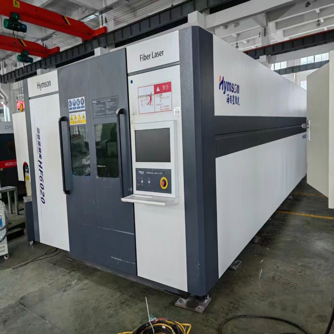 VIGERT HF60200 Laser Cutting Machine VIGERT HF60200 Laser Cutting Machine