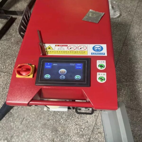 1500W Good Laser Welding Machine