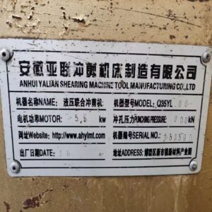 ACL Q35YL Iron Worker