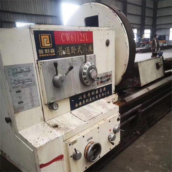 CW61125L Horizontal Lathe