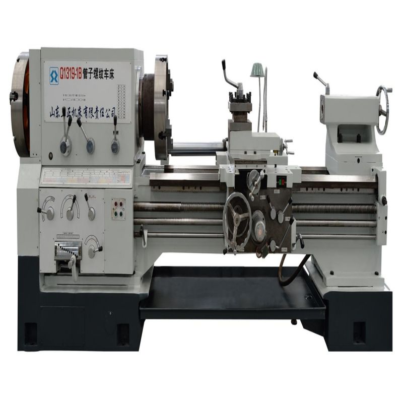 Center Lathe