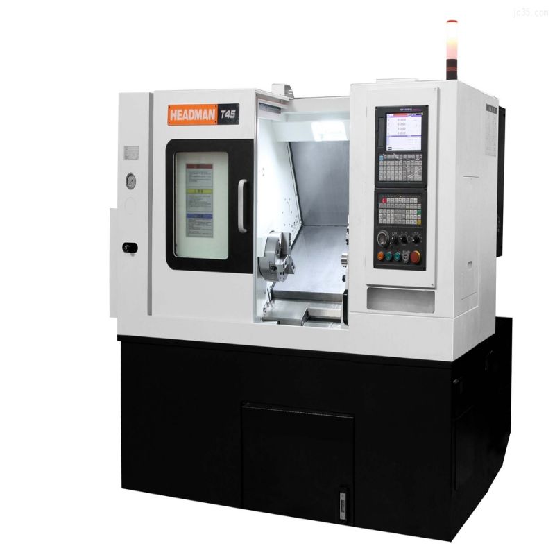 Horizontal Machining Center