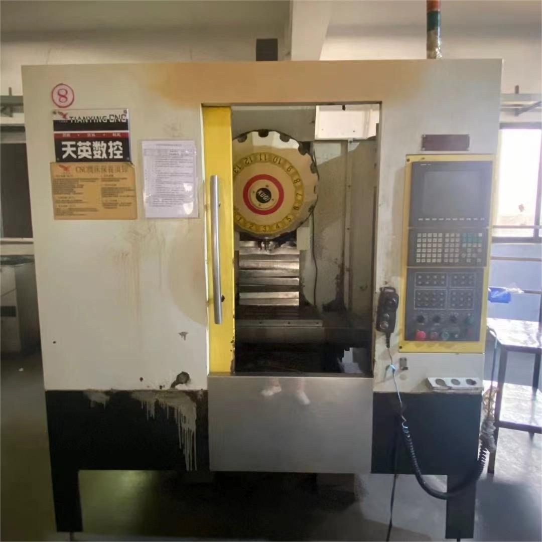 T5 CNC Drilling Tapping Center (1) T5 CNC Drilling Tapping Center
