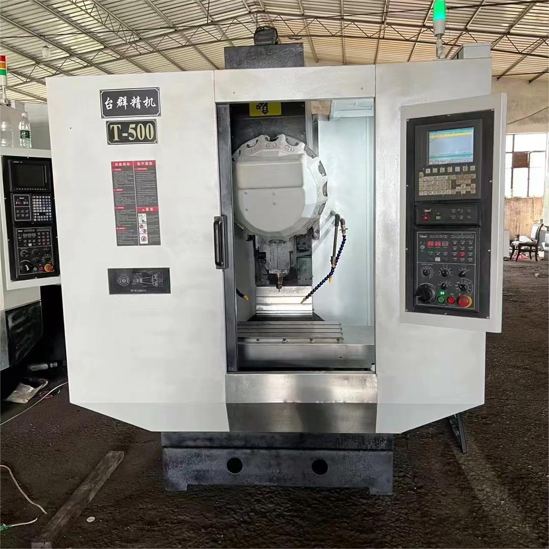T500 Drilling and Tapping Center (2) T500 Drilling and Tapping Center