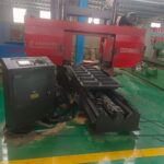 Used Horizontal Resaw GZ4270