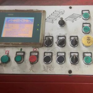 Used Horizontal Panel Saw H1300