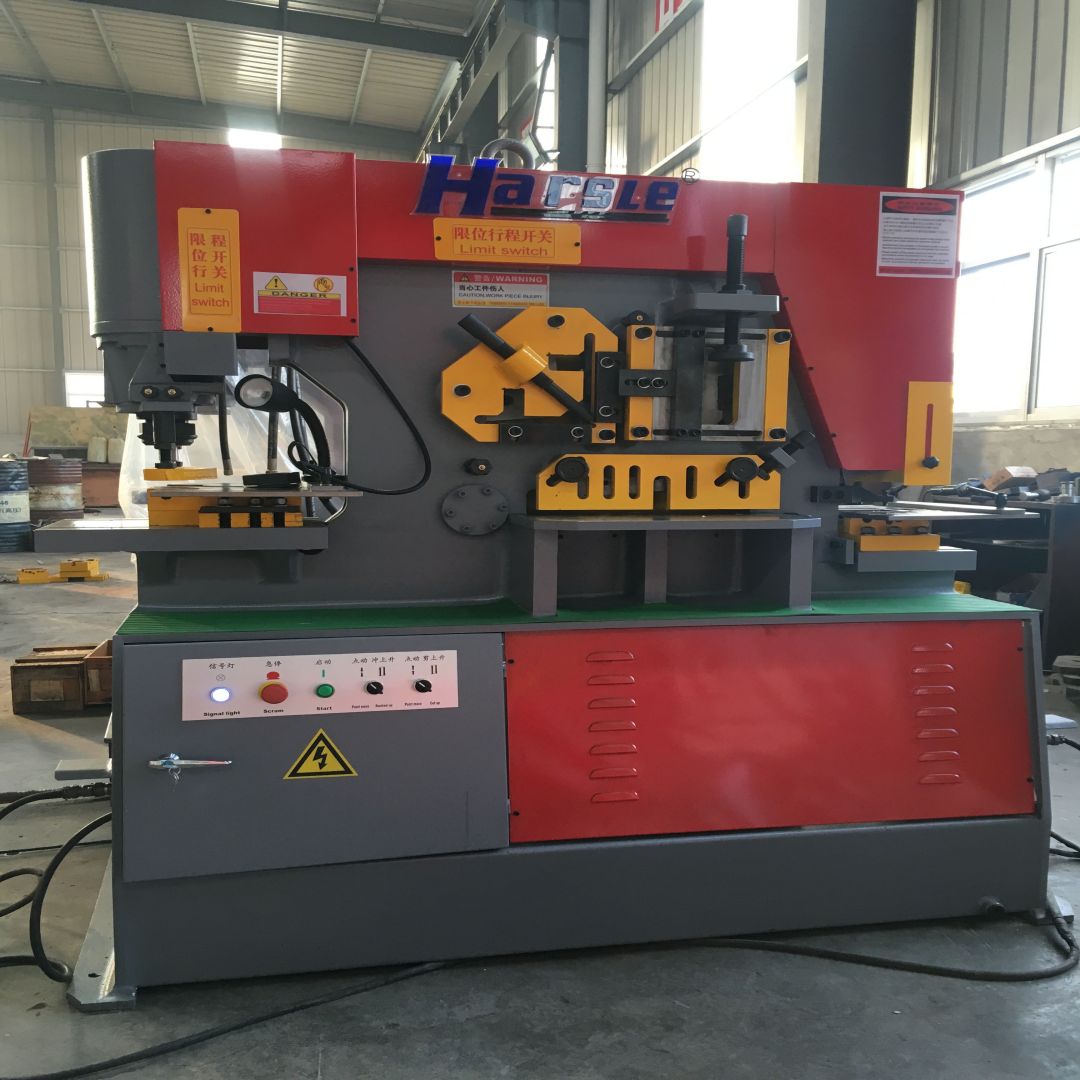 HARSLE Q35Y-16 Metalworker HARSLE Q35Y-16 Metalworker