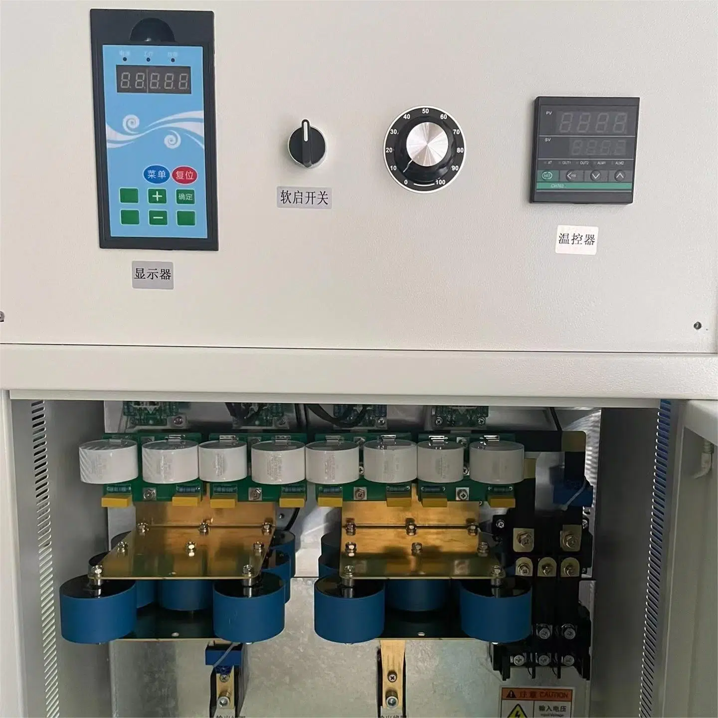 120KW Induction Heater (2) 120KW Induction Heater