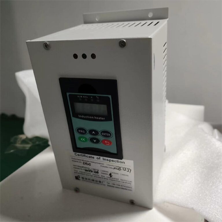 250kw Induction Heater