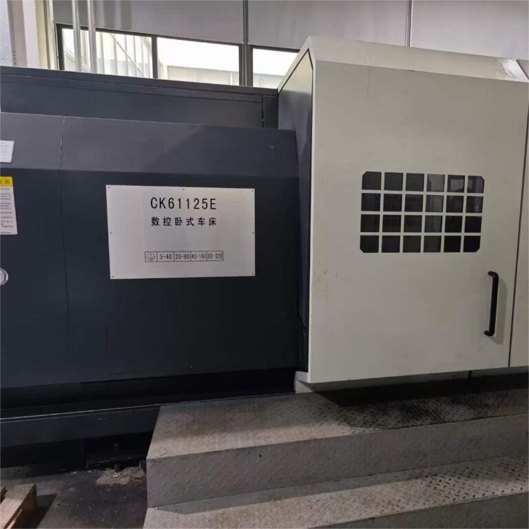 CK61125E CNC Lathe