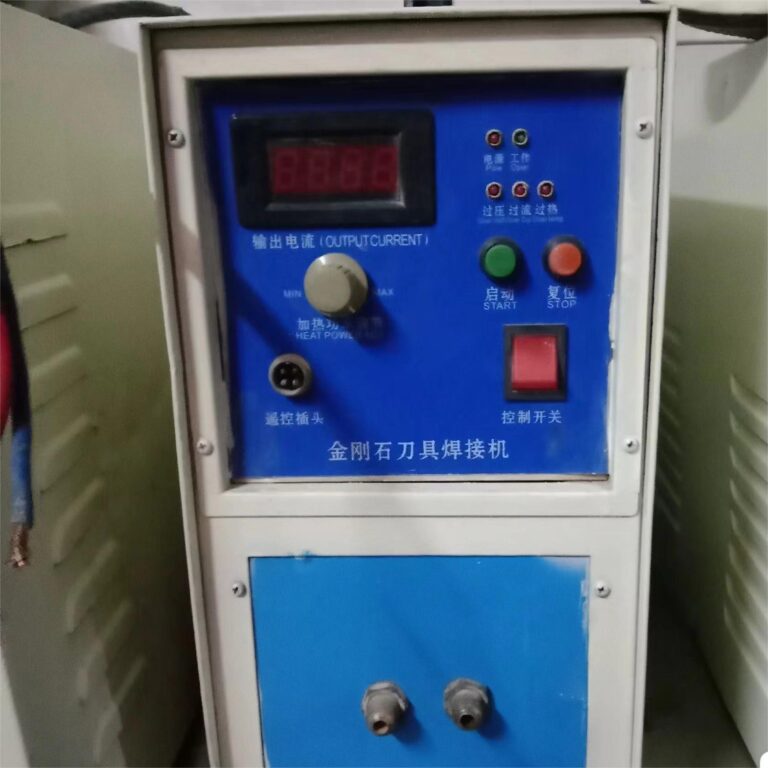 40KW Induction Heater