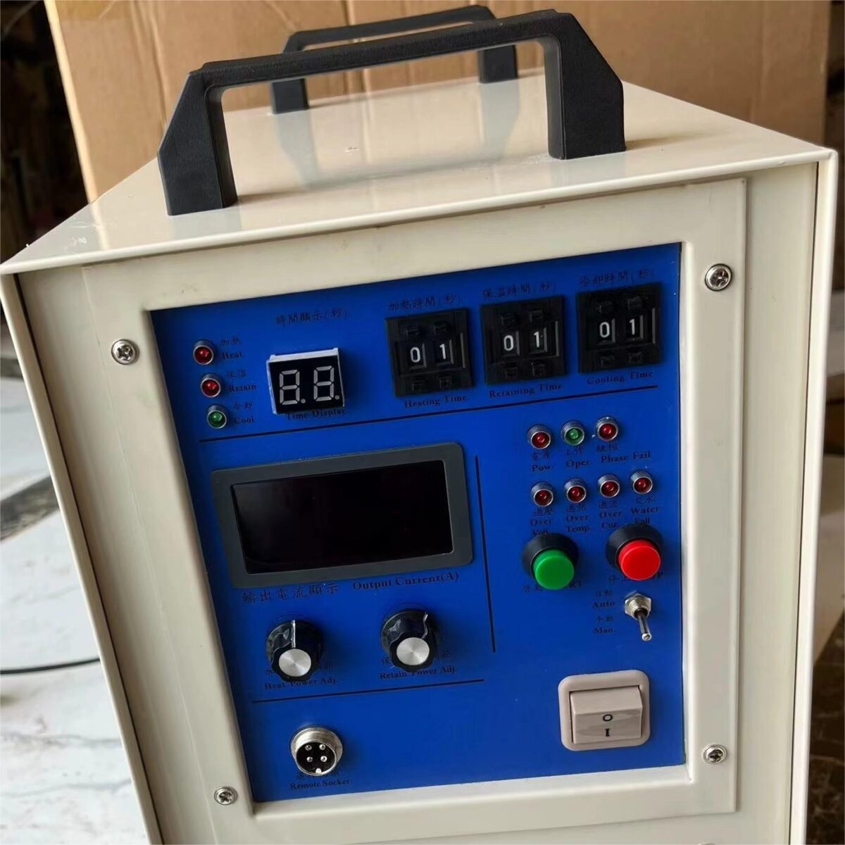 Used VIGERT 45KW Induction Heater For Sale – Image 2