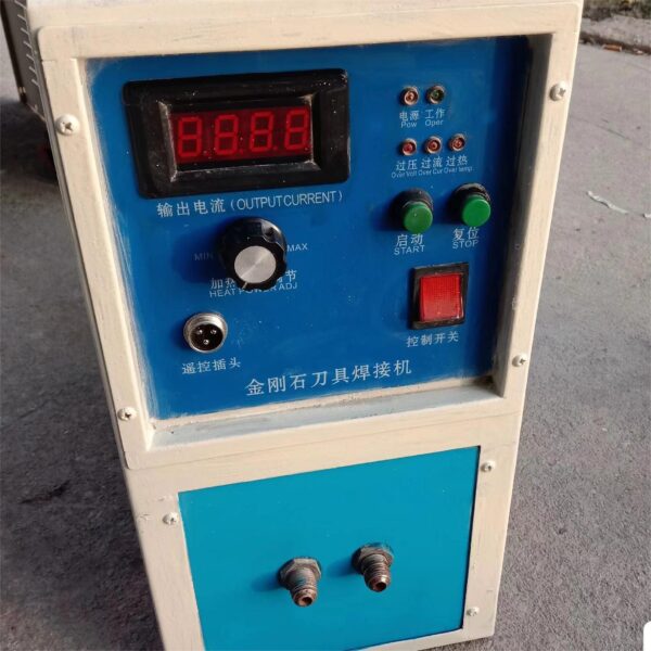 62KW Induction Heater