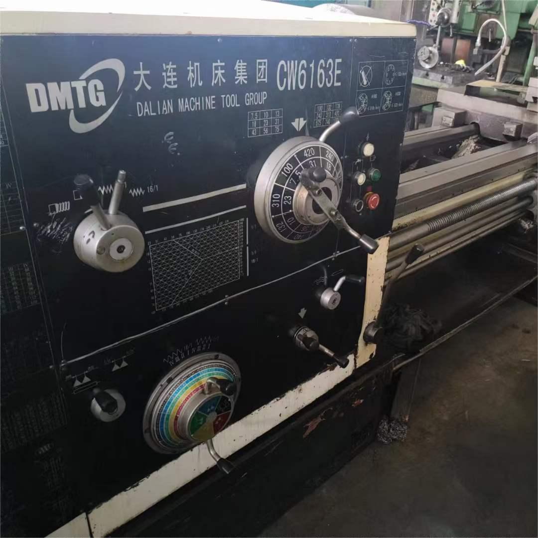 CW6163W Horizontal Lathe CW6163W Horizontal Lathe