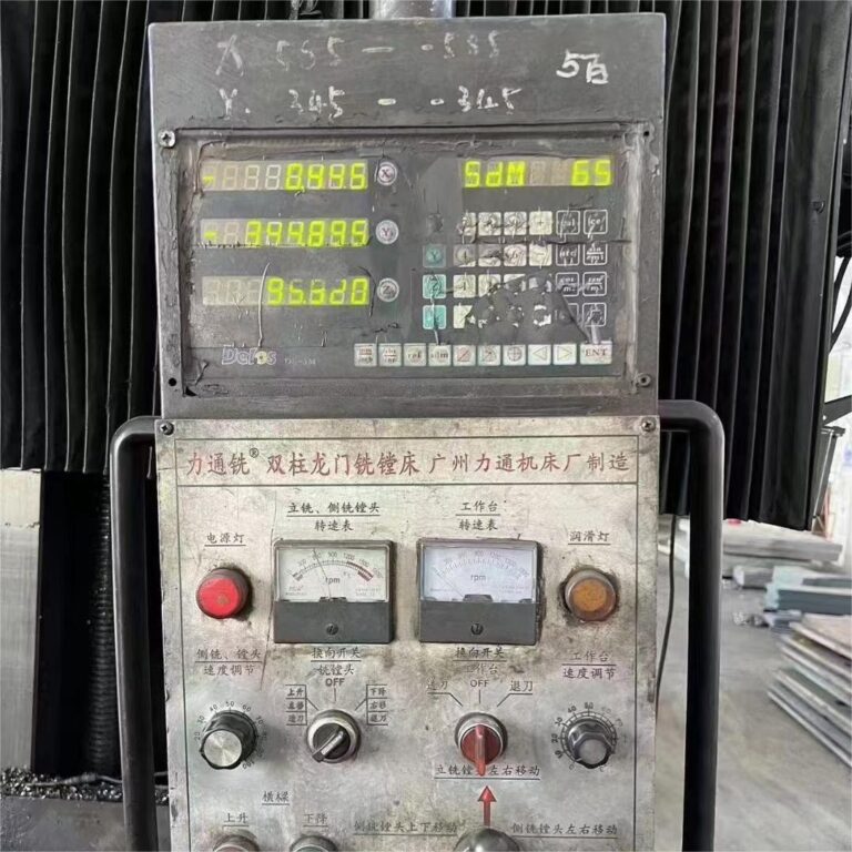 LTX-4025 Fast CNC Gantry Milling Machine