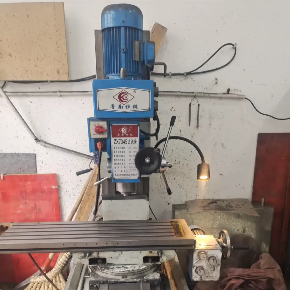 ZX7045 Tower Mill ZX7045 Tower Mill