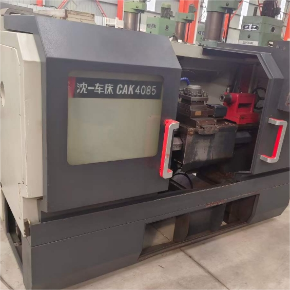 CAK4085 High-Performance CNC Lathe