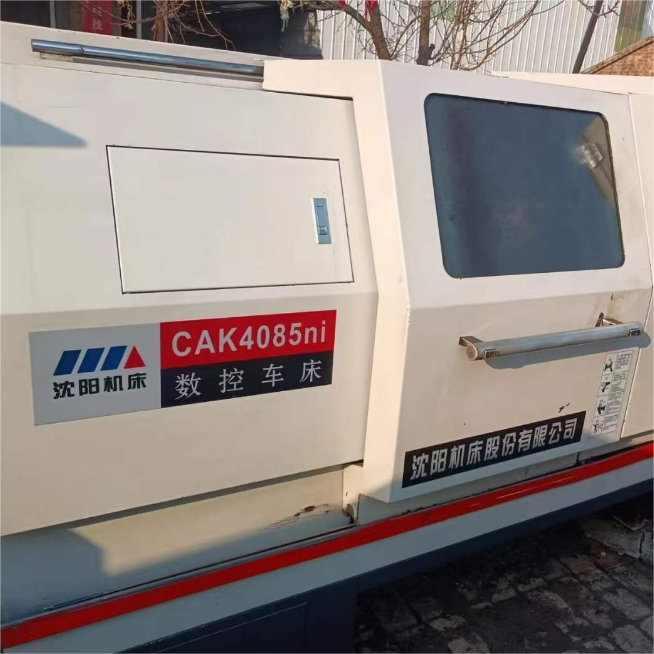 CAK4085ni Multi-Axis Lathe CAK4085ni Multi-Axis Lathe