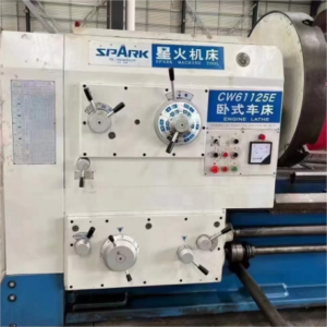CW61125E Lathe 
