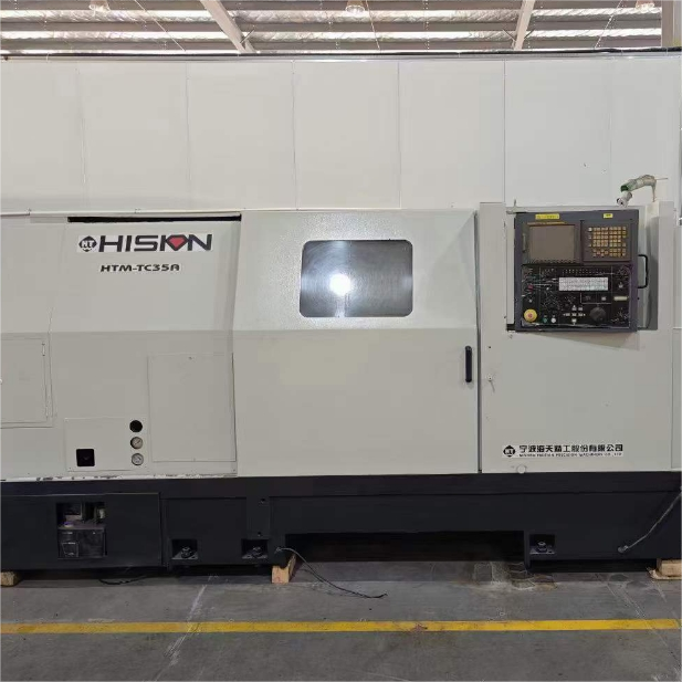 TC35 Multi-Axis Lathe TC35 Multi-Axis Lathe