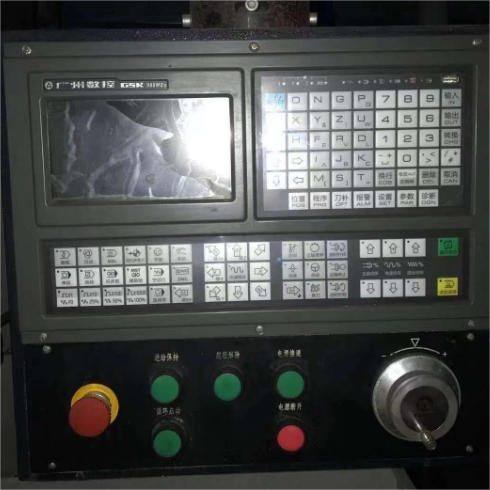 ZK5140C Сверлильно-фрезерное оборудование