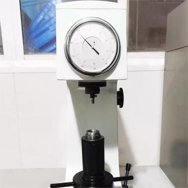 HENGSHANG HR-150A Hardness Testing Machine
