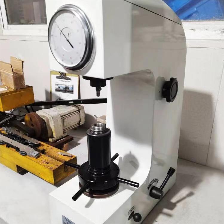 HENGSHANG HR-150A Hardness Testing Machine