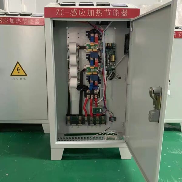 JS60 Induction Heater