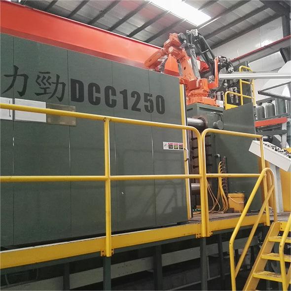 LK DCC1250 Die Casting Machine (2) LK DCC1250 Die Casting Machine