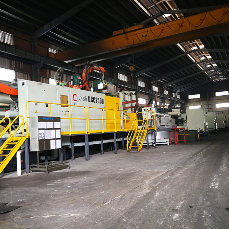 LK DCC2500 Die Casting Machine