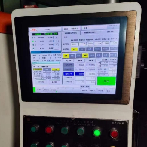 VT1050 CNC Plain Horizontal Mill