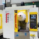 Used VIGERT T6 CNC Drilling Tapping Center For Sale - imagine 2