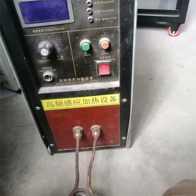 Four à induction VIGERT 20 kW