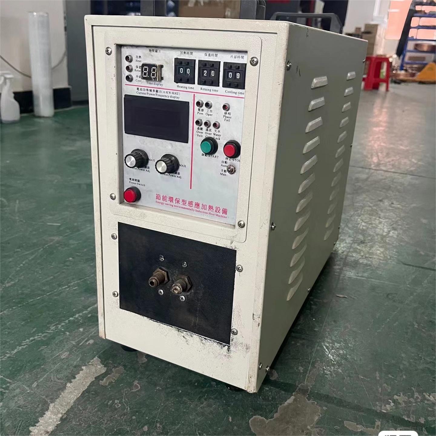 VIGERT SF-25 Induction Heater (2) VIGERT SF-25 Induction Heater