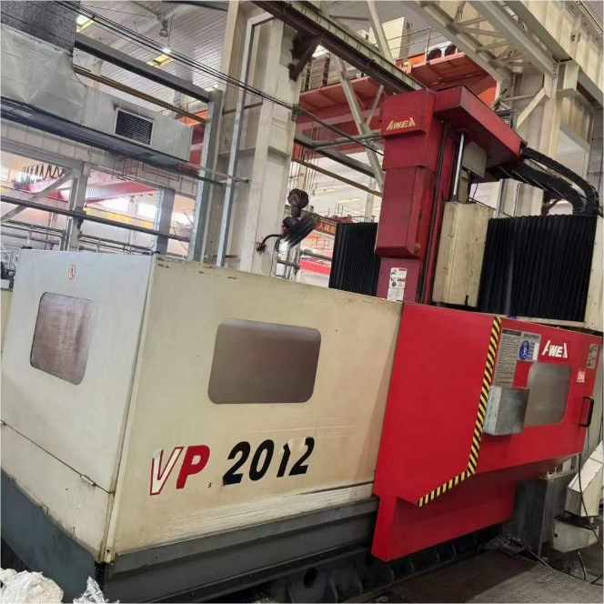 VP2012 Gantry Machining Center VP2012 Gantry Machining Center