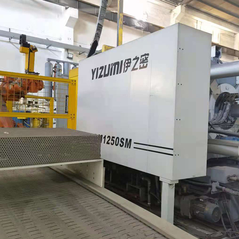 YIZUMI DM1250SM Die Casting Machine (1) YIZUMI DM1250SM Die Casting Machine
