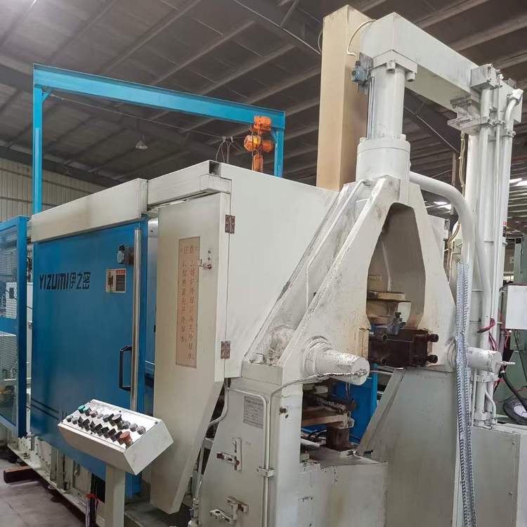 YIZUMI HM280 Die Casting Machine