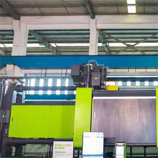 YIZUMI LEA 7000 Die Casting Machine