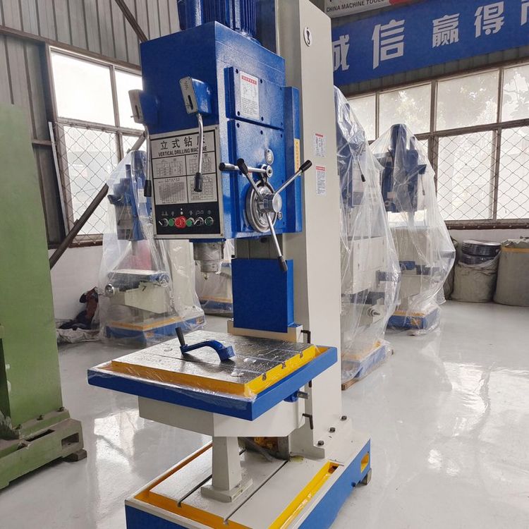 Z5045 Vertical Drill Press