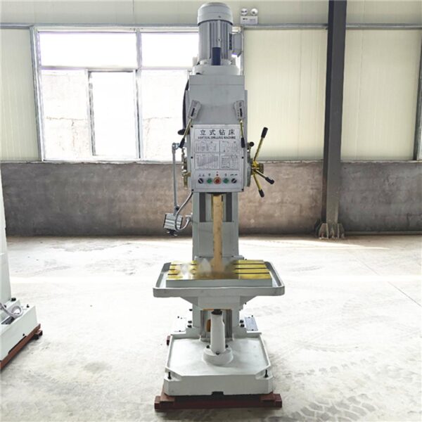 Z5150 CNC Vertical Drilling Machine