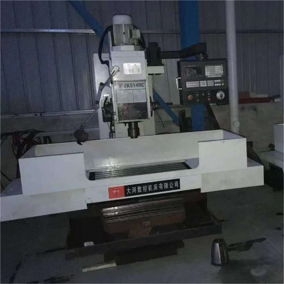 ZK5140C Сверлильно-фрезерное оборудование