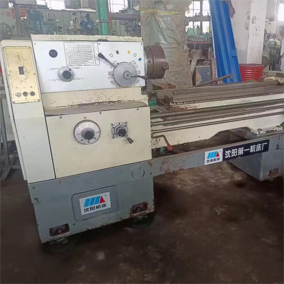 CA6250B Horizontal Lathe CA6250B Horizontal Lathe