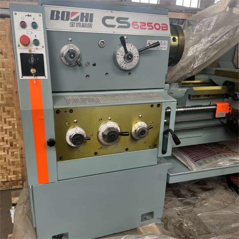 Tour CS6250B