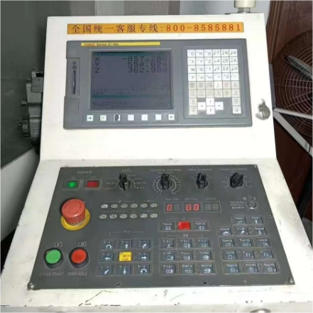 JT-M1660 CNC Plain Horizontal Mill