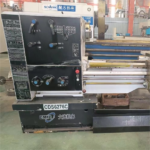 CDS6276C Horizontal Lathe