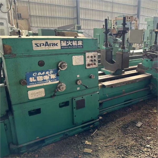 مخرطة C8480