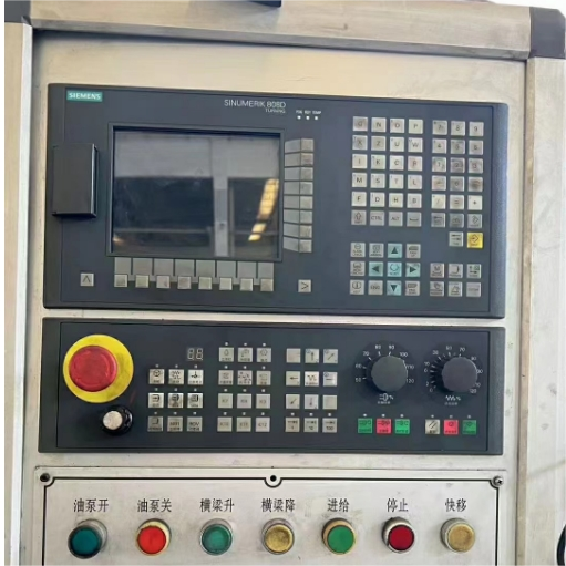 BA2518 High-quality Vertical Slotting Machine