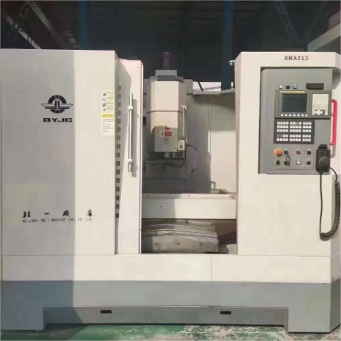XKA715 CNC Milling Center Machine XKA715 CNC Milling Center Machine