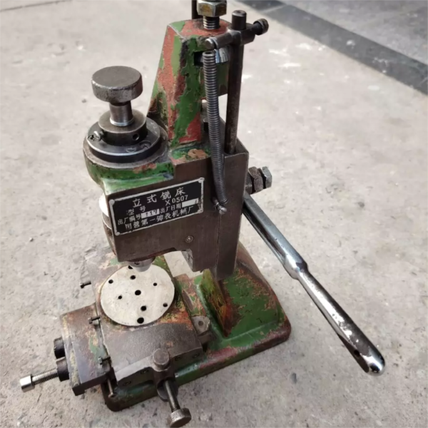X0507 Vertical Mill