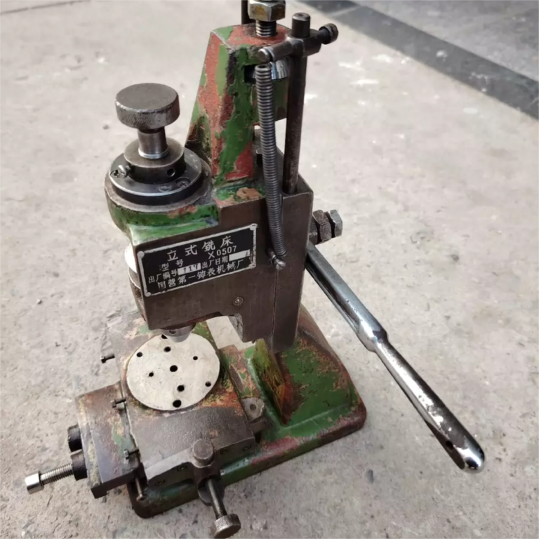 X0507 Vertical Mill